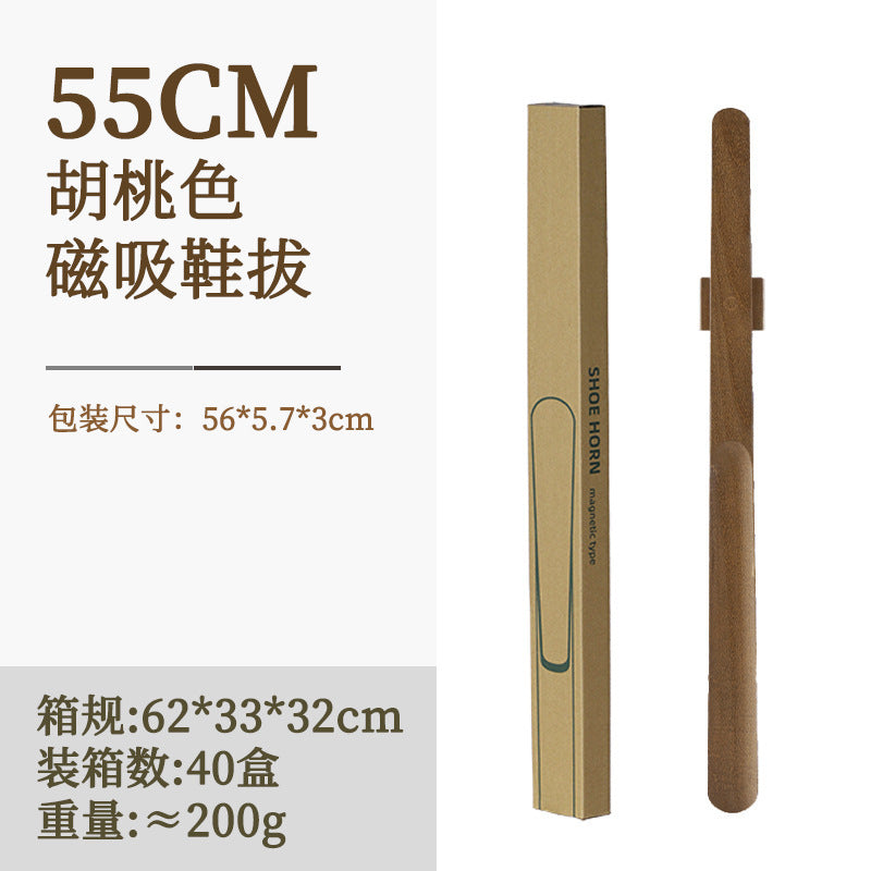 Magnetic Shoehorn