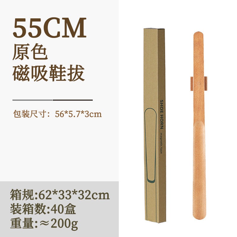 Magnetic Shoehorn