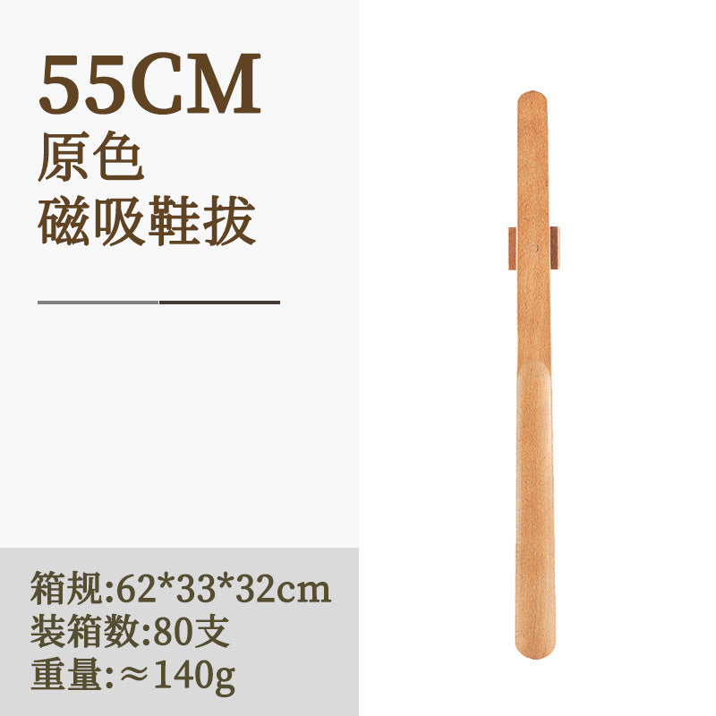 Magnetic Shoehorn