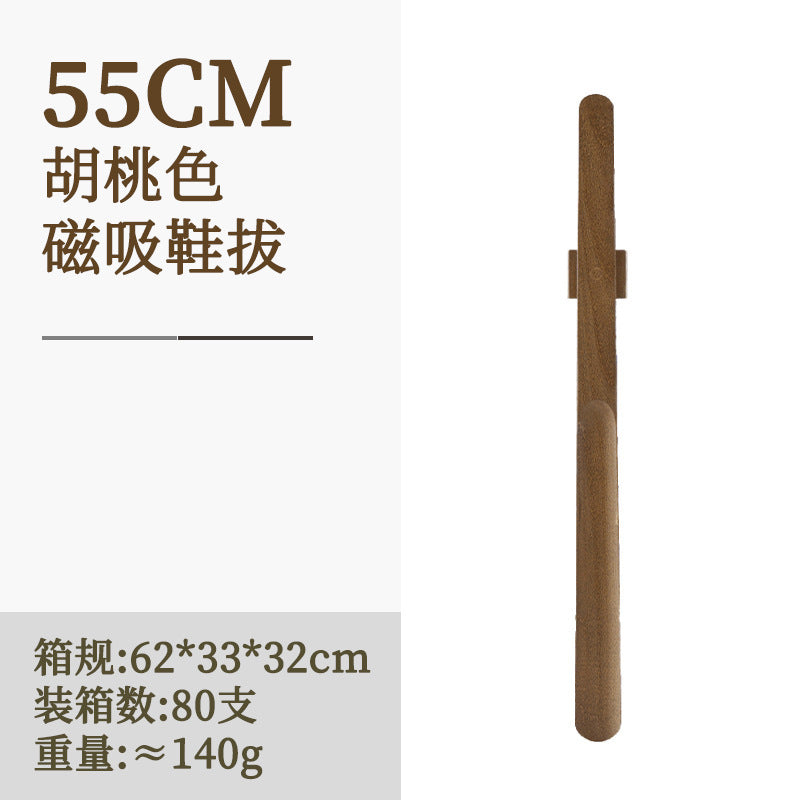 Magnetic Shoehorn
